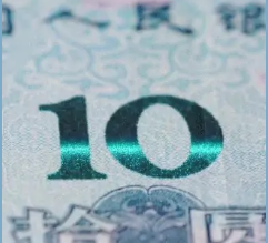 Cách phân biệt tiền giả NTD - Trung Quốc CTY TNHH XNK TMDV NGÔI SAO VIỆT